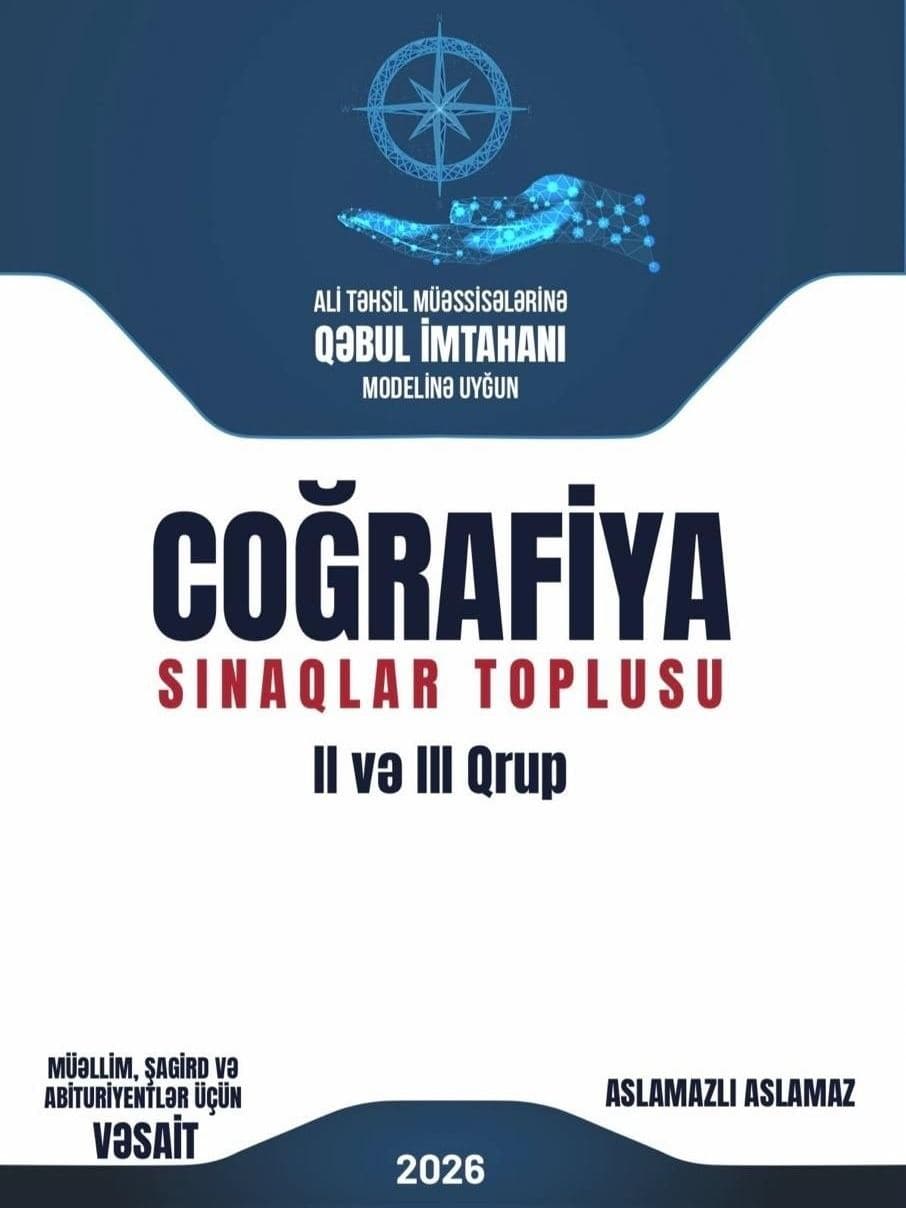 Coğrafiya Sınaqlar Toplusu II və III qrup